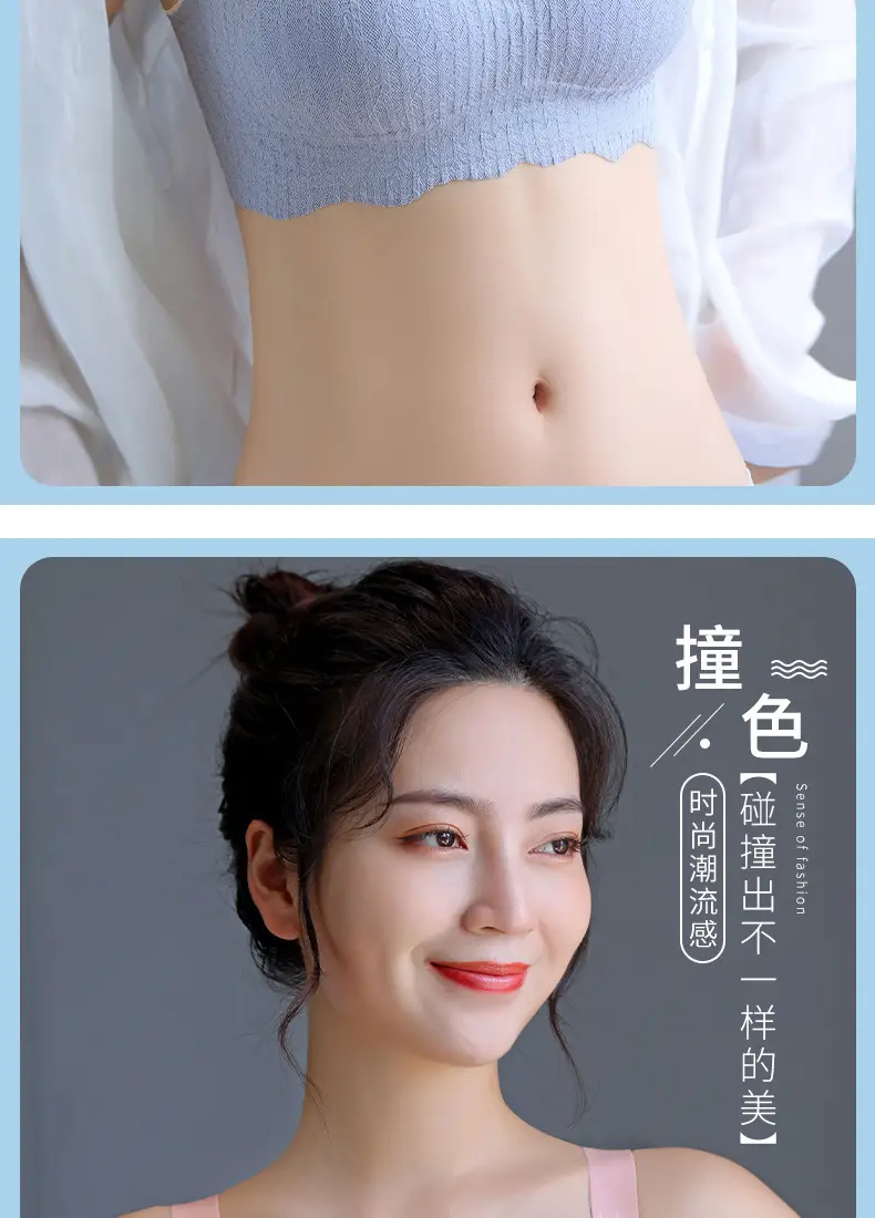 One-piece Anti-sagging Pregnant Women Sleep Bra Thin Lace Seamless Underwear Women's Foreign Trade plus size Bra — feature 17