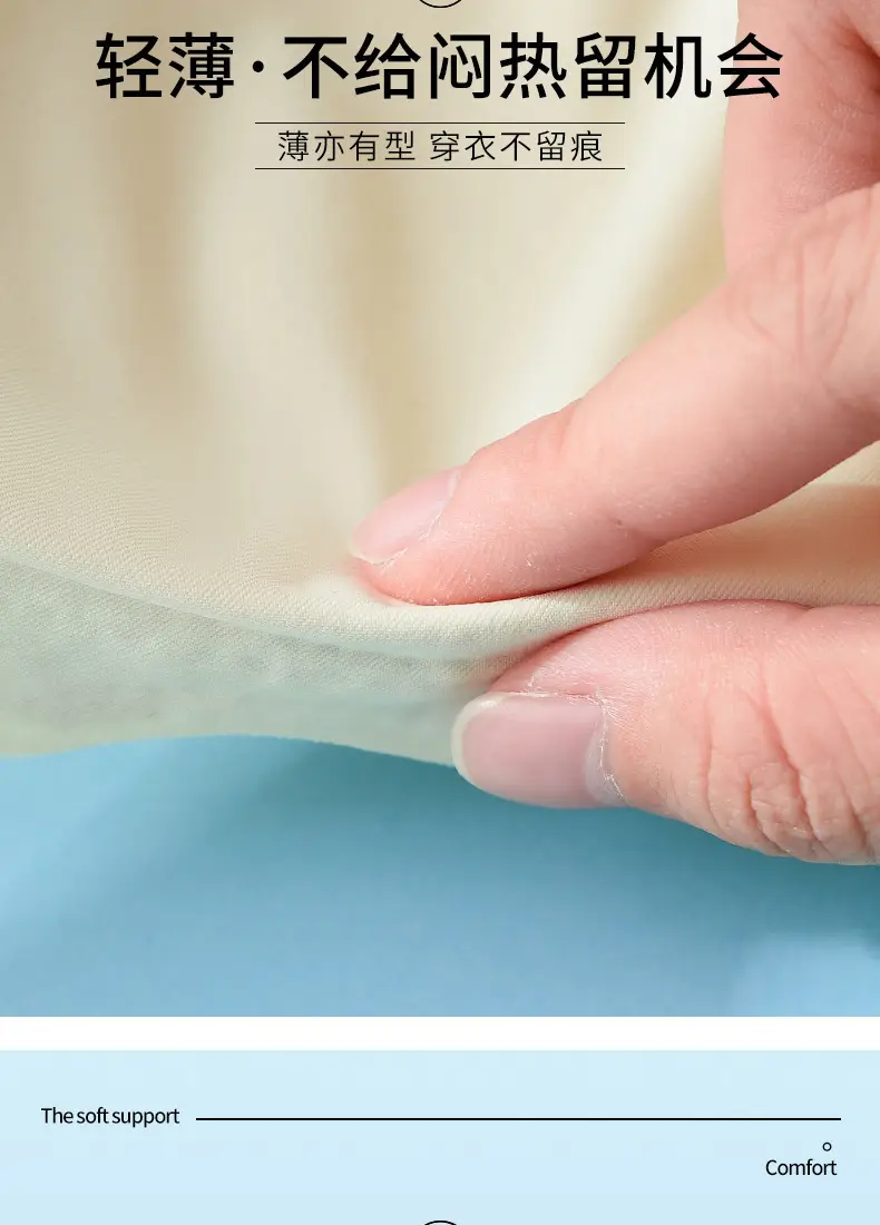 One-piece Anti-sagging Pregnant Women Sleep Bra Thin Lace Seamless Underwear Women's Foreign Trade plus size Bra — feature 6