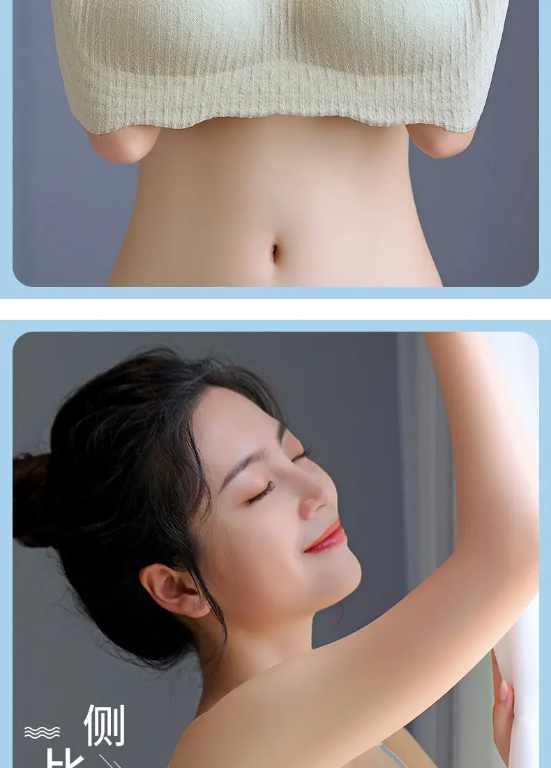 One-piece Anti-sagging Pregnant Women Sleep Bra Thin Lace Seamless Underwear Women's Foreign Trade plus size Bra — feature 9