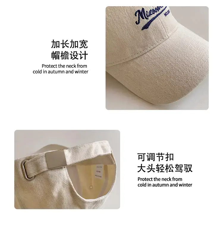 Women Red Embroidered Baseball Cap Extra Large Wide Brim — feature 4