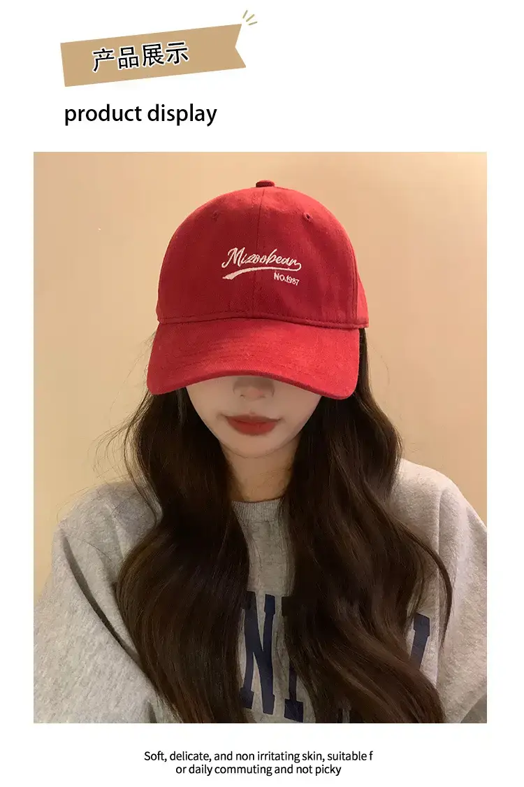 Women Red Embroidered Baseball Cap Extra Large Wide Brim — feature 5