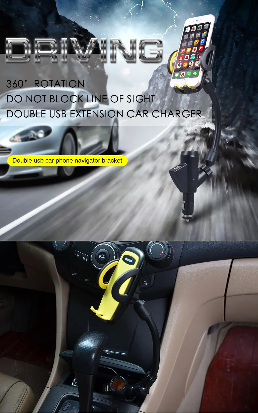 Dual USB Car Phone Holder 360 Rotating Universal Charging — feature 37