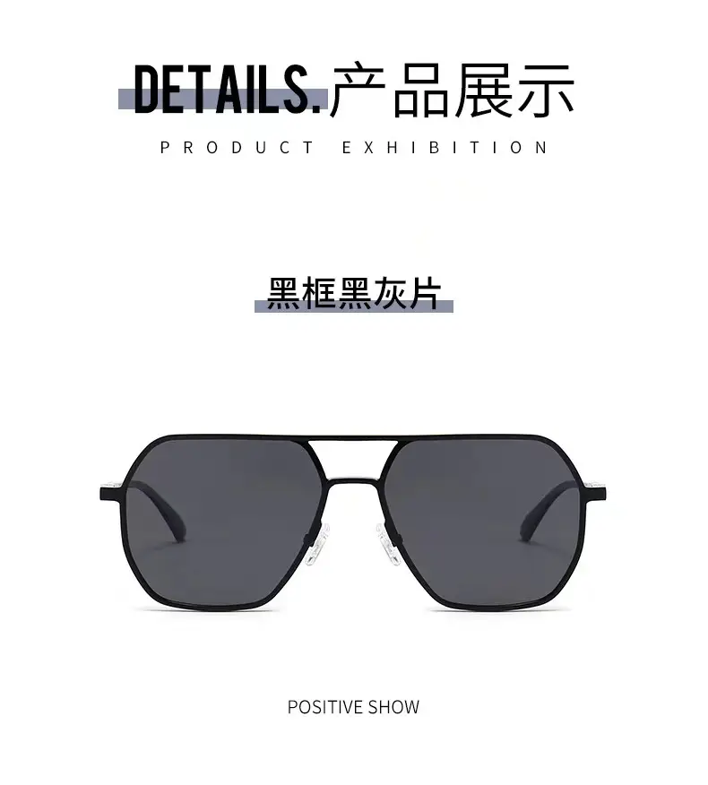 Men Polarized Sunglasses Night Vision Driver Driving β feature 11
