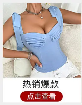 Women's Floral Bralette Low Cut Vest Top with Front Closure — feature 28