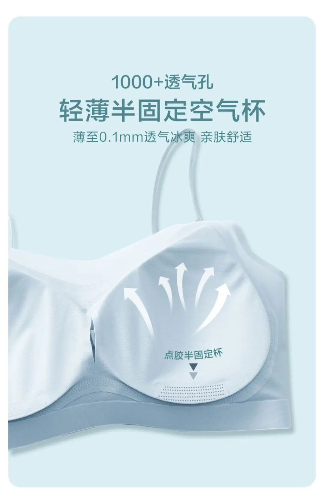 Summer Ultra-thin Ice Silk Traceless Underwear Women's Thin Large Chest Small Comfortable Breathable Beautiful Back Sports Vest Bra — feature 13