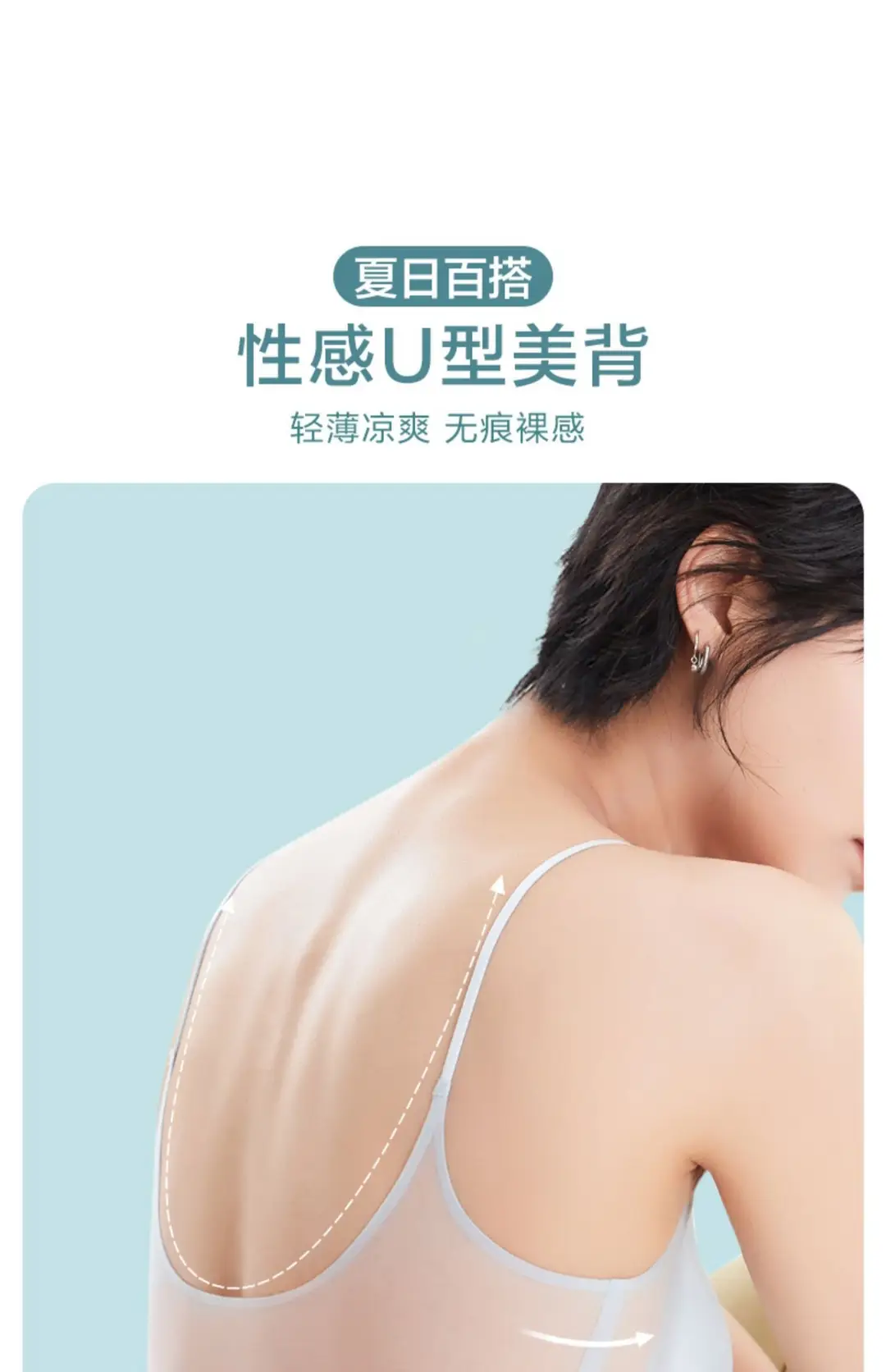 Summer Ultra-thin Ice Silk Traceless Underwear Women's Thin Large Chest Small Comfortable Breathable Beautiful Back Sports Vest Bra — feature 14