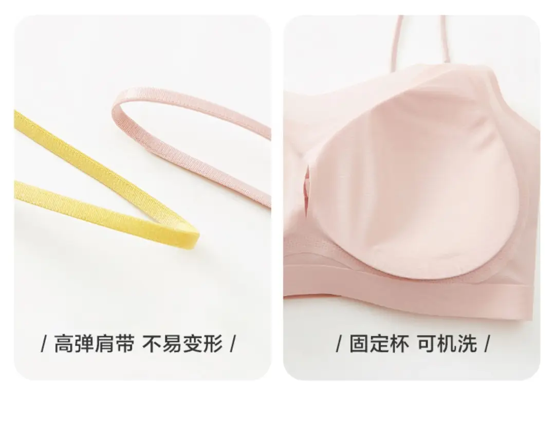 Summer Ultra-thin Ice Silk Traceless Underwear Women's Thin Large Chest Small Comfortable Breathable Beautiful Back Sports Vest Bra — feature 18