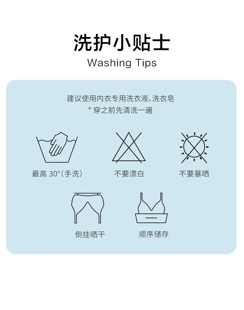 Summer Ultra-thin Ice Silk Traceless Underwear Women's Thin Large Chest Small Comfortable Breathable Beautiful Back Sports Vest Bra — feature 19