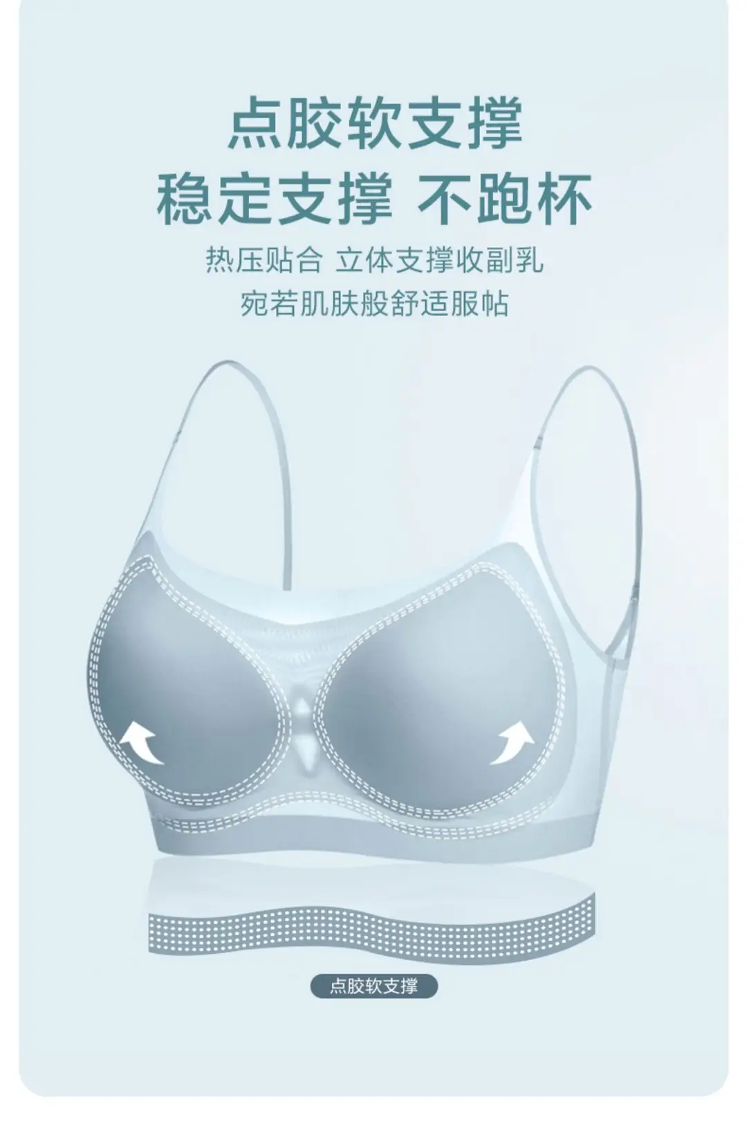Summer Ultra-thin Ice Silk Traceless Underwear Women's Thin Large Chest Small Comfortable Breathable Beautiful Back Sports Vest Bra — feature 8