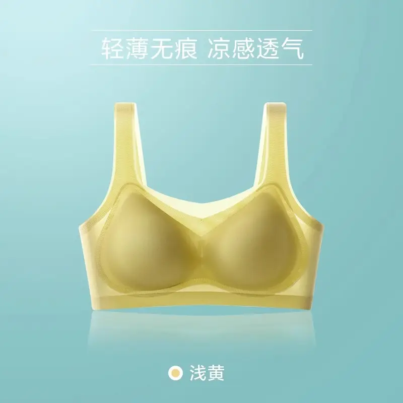 Summer Ultra-thin Ice Silk Traceless Underwear Women's Thin Large Chest Small Comfortable Breathable Beautiful Back Sports Vest Bra