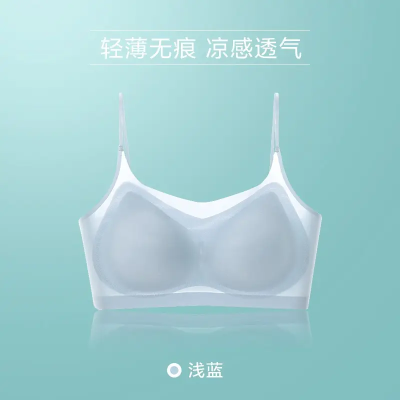 Summer Ultra-thin Ice Silk Traceless Underwear Women's Thin Large Chest Small Comfortable Breathable Beautiful Back Sports Vest Bra