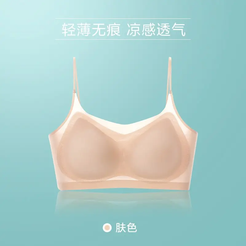 Summer Ultra-thin Ice Silk Traceless Underwear Women's Thin Large Chest Small Comfortable Breathable Beautiful Back Sports Vest Bra