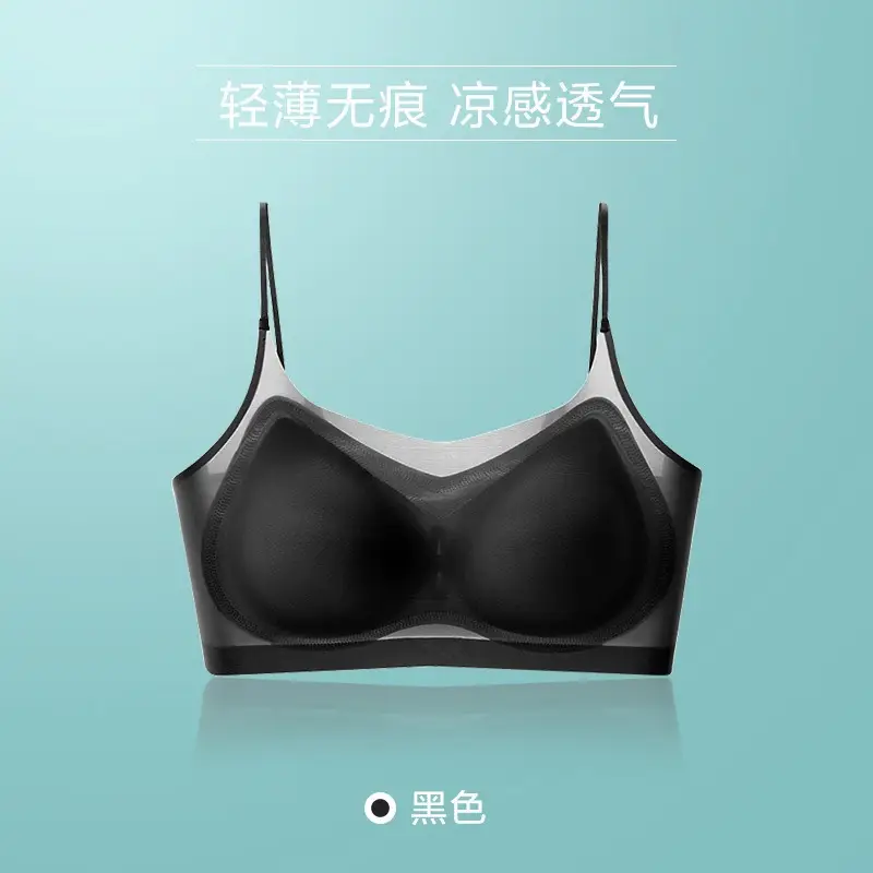 Summer Ultra-thin Ice Silk Traceless Underwear Women's Thin Large Chest Small Comfortable Breathable Beautiful Back Sports Vest Bra