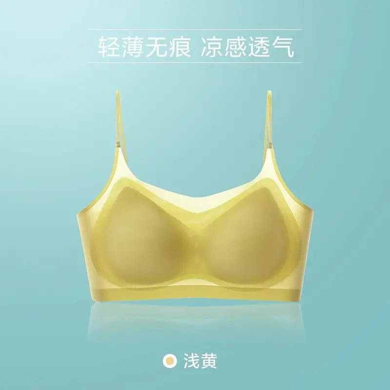 Summer Ultra-thin Ice Silk Traceless Underwear Women's Thin Large Chest Small Comfortable Breathable Beautiful Back Sports Vest Bra