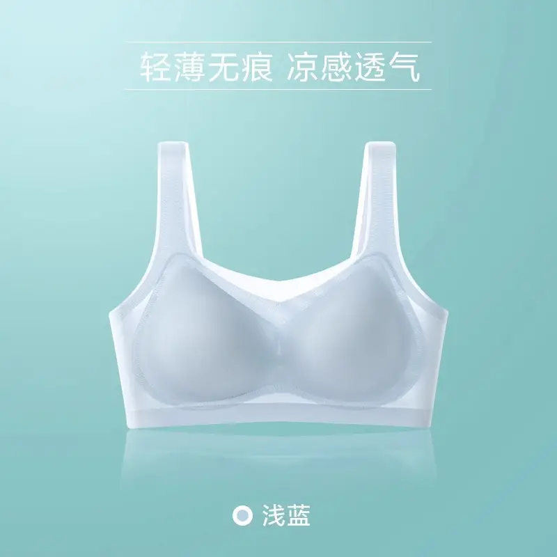 Summer Ultra-thin Ice Silk Traceless Underwear Women's Thin Large Chest Small Comfortable Breathable Beautiful Back Sports Vest Bra