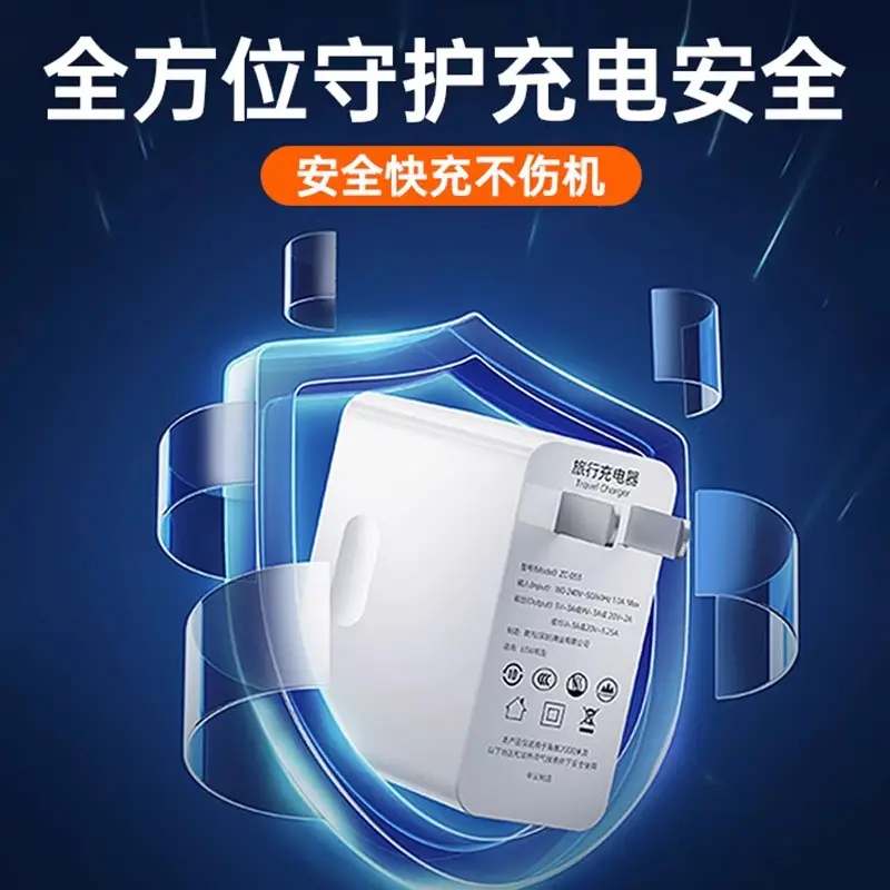 65w Charging Head Suitable for Huawei Matebook13 Xiaomi Notebook pd65w Gallium Nitride Charger typec - Image 22