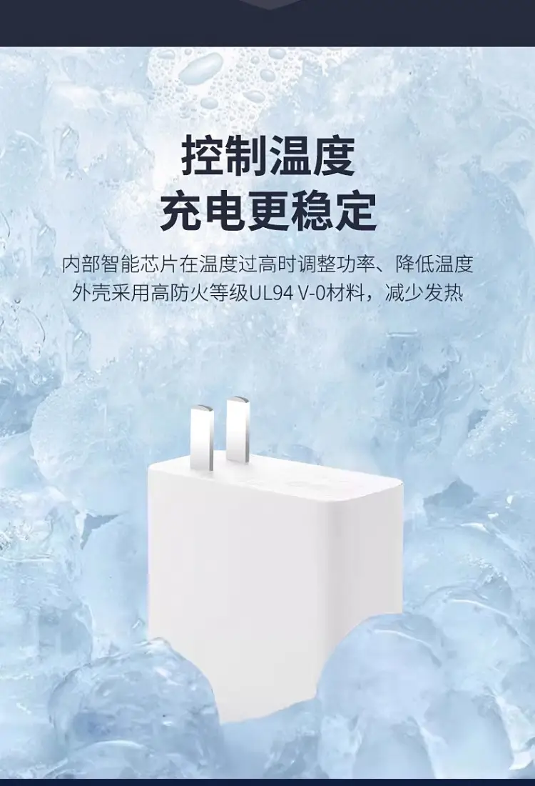 65w Charging Head Suitable for Huawei Matebook13 Xiaomi Notebook pd65w Gallium Nitride Charger typec — feature 15