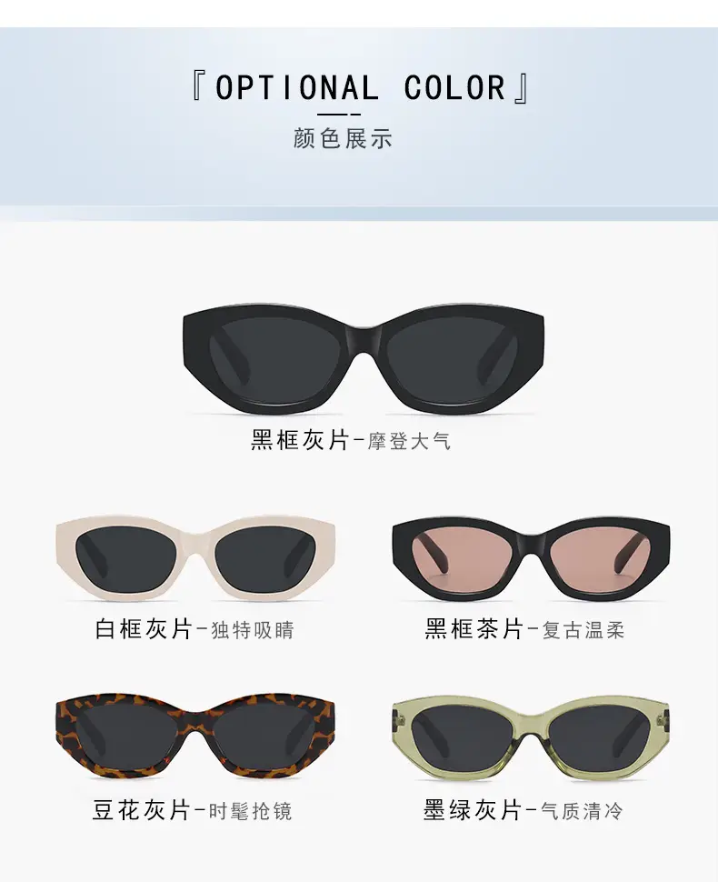 Women Straw Sun Hat with UV Sunglasses β feature 10