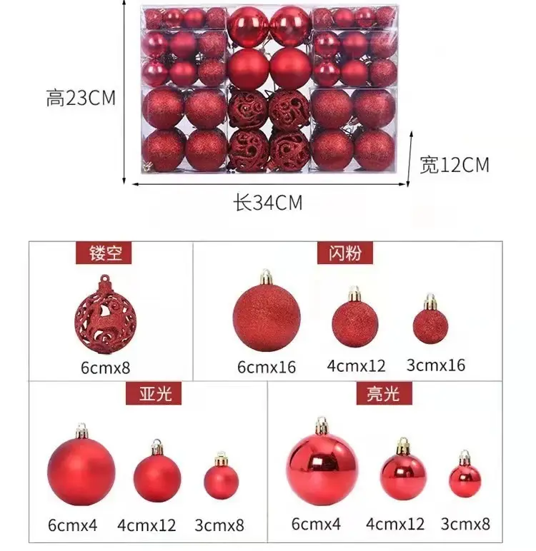 Black 3cm Cross-Country Christmas Decor Balls — feature 3