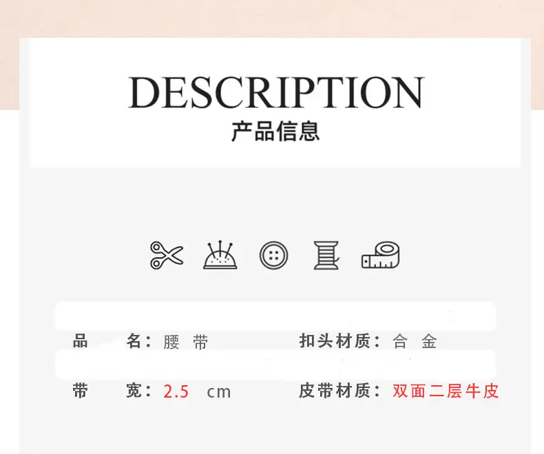 Women's Genuine Leather Belt with Pin Buckle Small Flower Alloy — feature 14