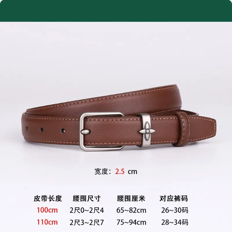Women's Genuine Leather Belt with Pin Buckle Small Flower Alloy - Image 2