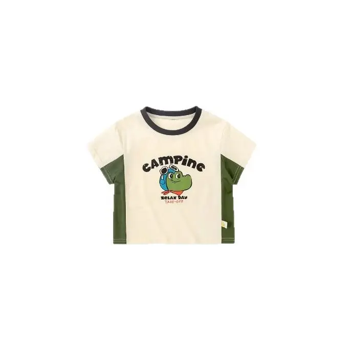 Duduia Boys Green Striped Spring T-Shirt & Pants Set - Image 23