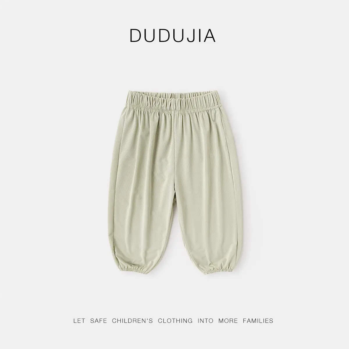 Duduia Boys Green Striped Spring T-Shirt & Pants Set - Image 10
