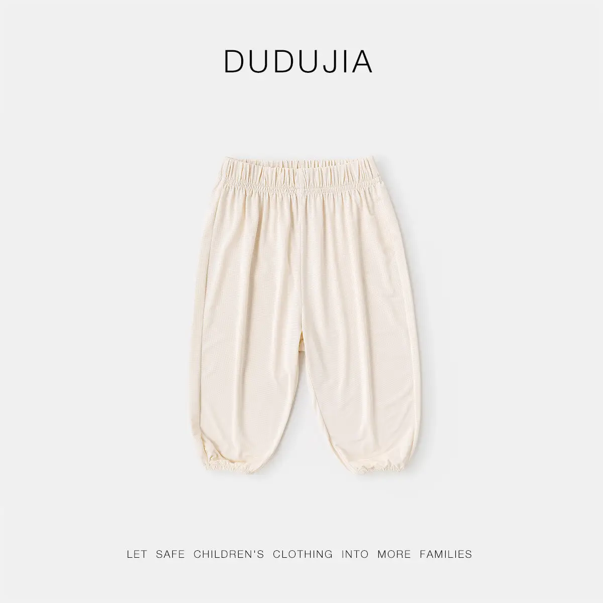 Duduia Boys Green Striped Spring T-Shirt & Pants Set - Image 12