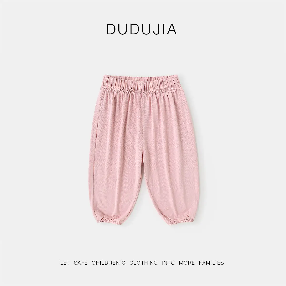 Duduia Boys Green Striped Spring T-Shirt & Pants Set - Image 13