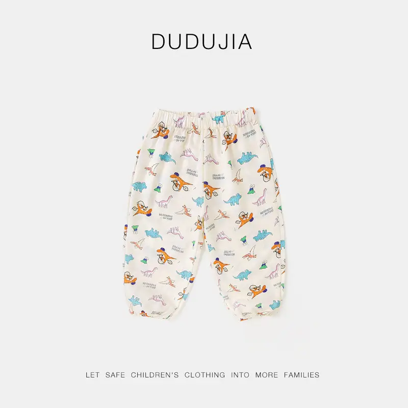 Duduia Boys Green Striped Spring T-Shirt & Pants Set - Image 14