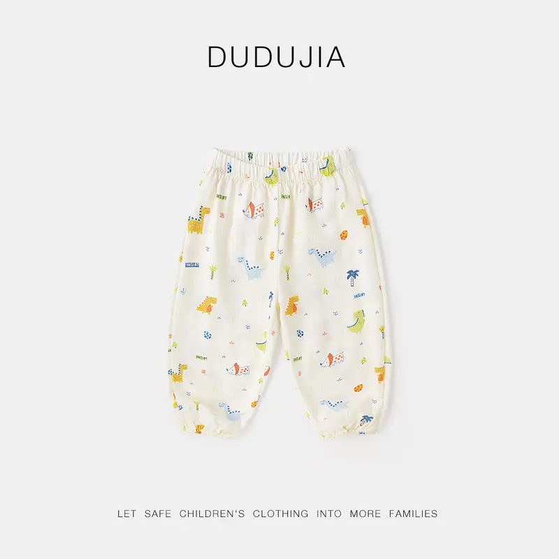 Duduia Boys Green Striped Spring T-Shirt & Pants Set - Image 15