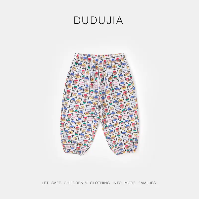 Duduia Boys Green Striped Spring T-Shirt & Pants Set - Image 17