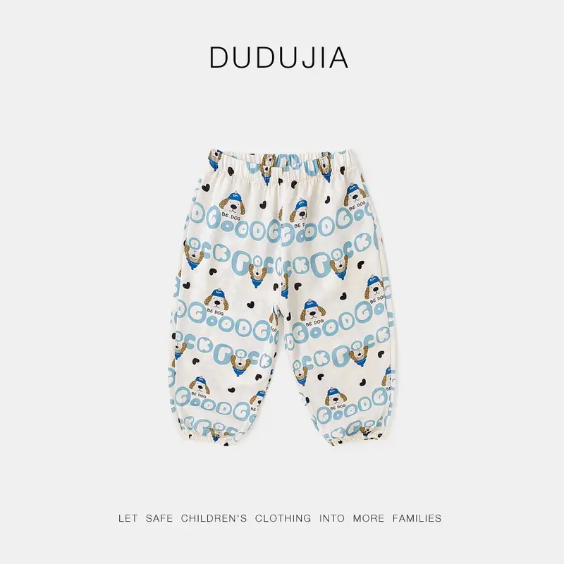 Duduia Boys Green Striped Spring T-Shirt & Pants Set - Image 18