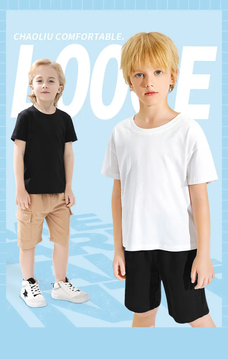 Kids Popcat Leap T-Shirt White Cotton 2025 — feature 1