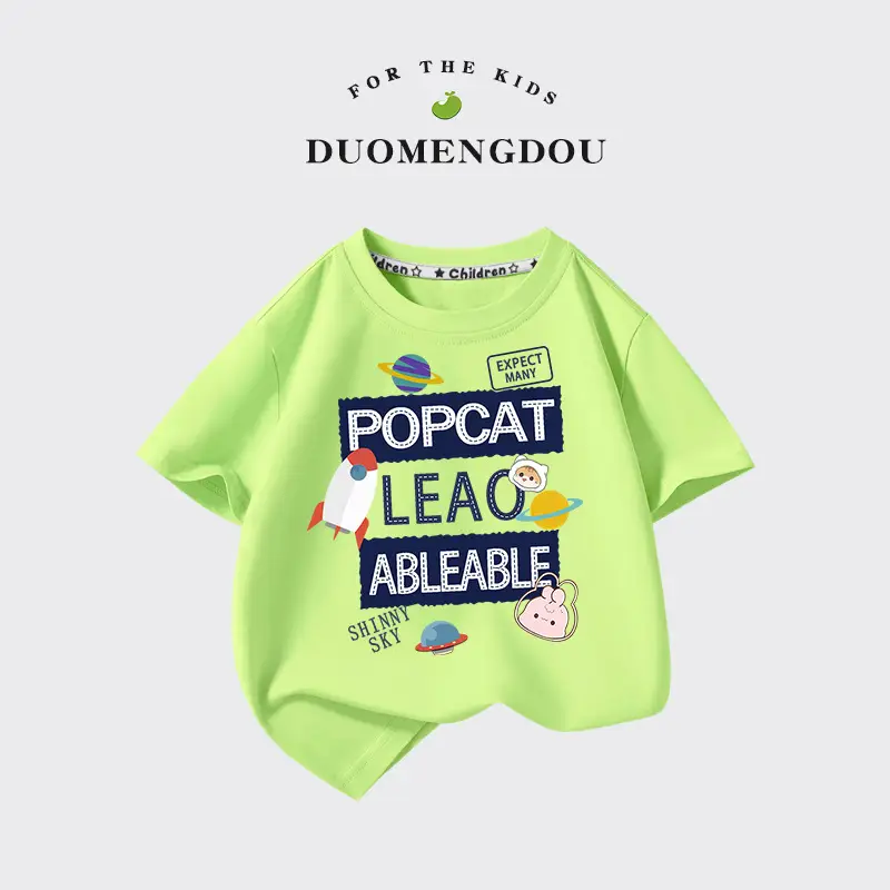 Kids Popcat Leap T-Shirt White Cotton 2025 - Image 18