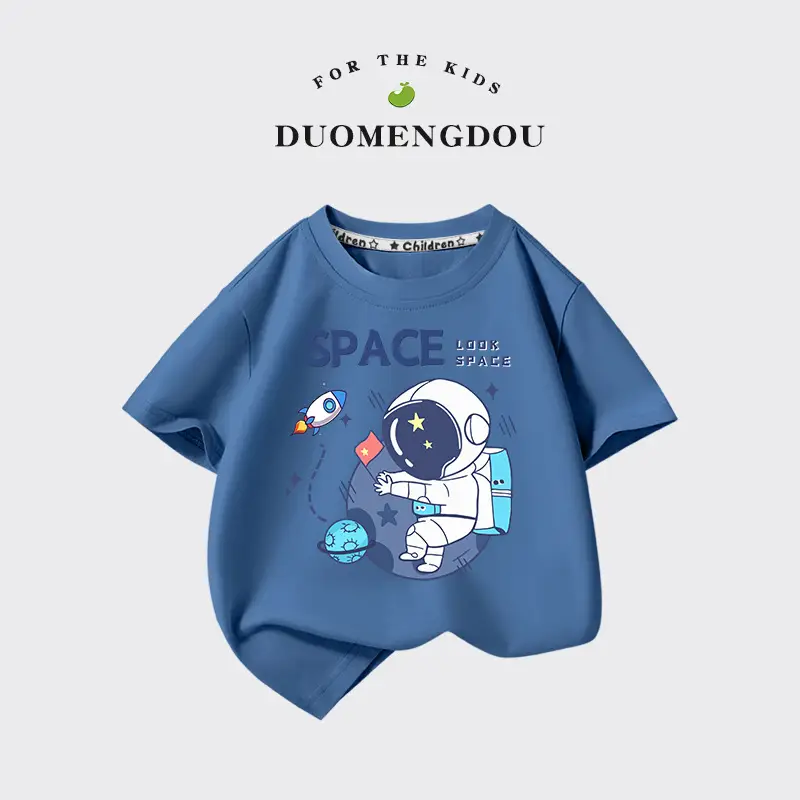 Kids Popcat Leap T-Shirt White Cotton 2025 - Image 23