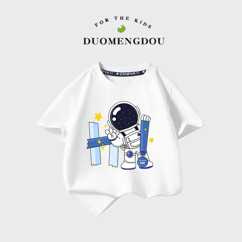 Kids Popcat Leap T-Shirt White Cotton 2025 - Image 24