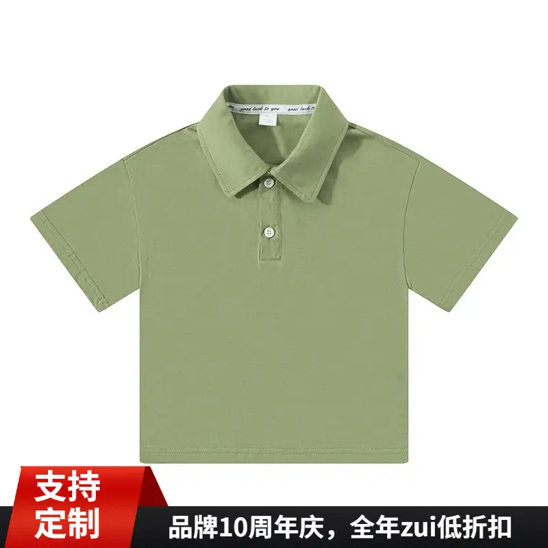 Trendy Boys Girls Cotton Polo Shirt Multi Color Summer