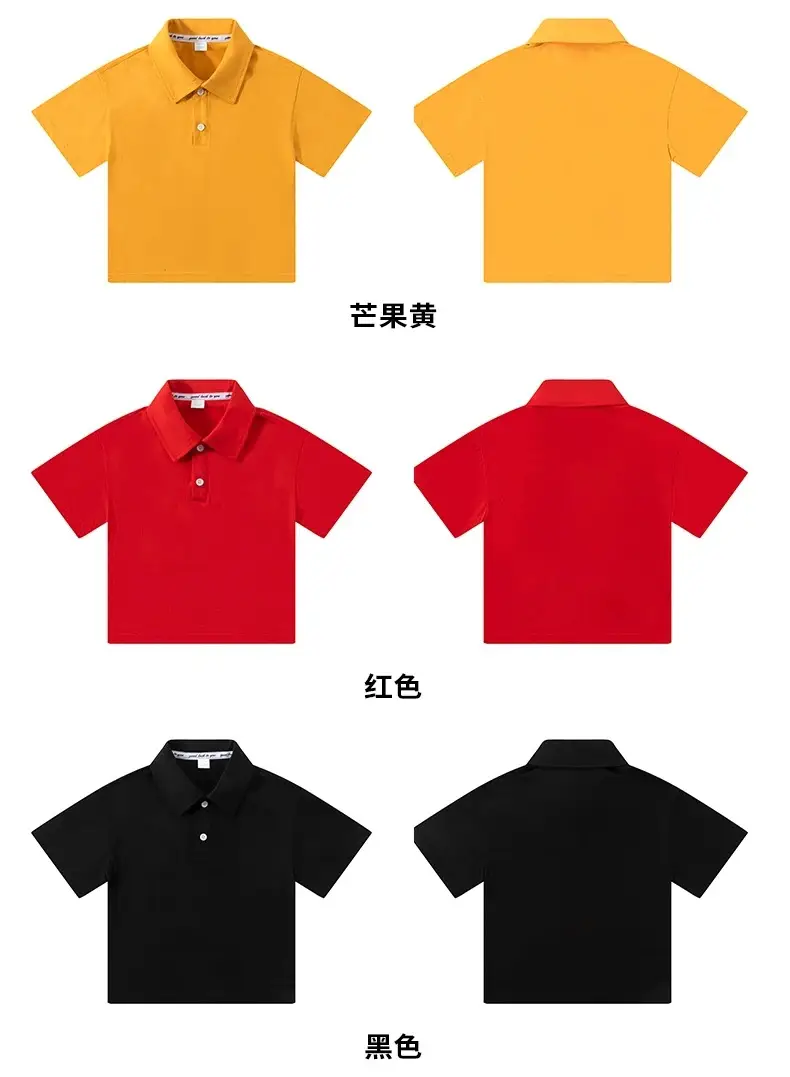 Trendy Boys Girls Cotton Polo Shirt Multi Color Summer — feature 3