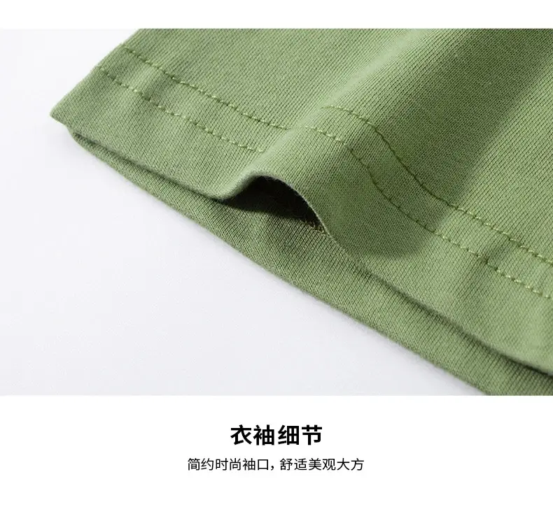 Trendy Boys Girls Cotton Polo Shirt Multi Color Summer — feature 7