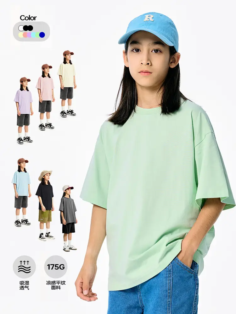 Pink Cotton Short Sleeve T-Shirt for Girls Boys - Image 12