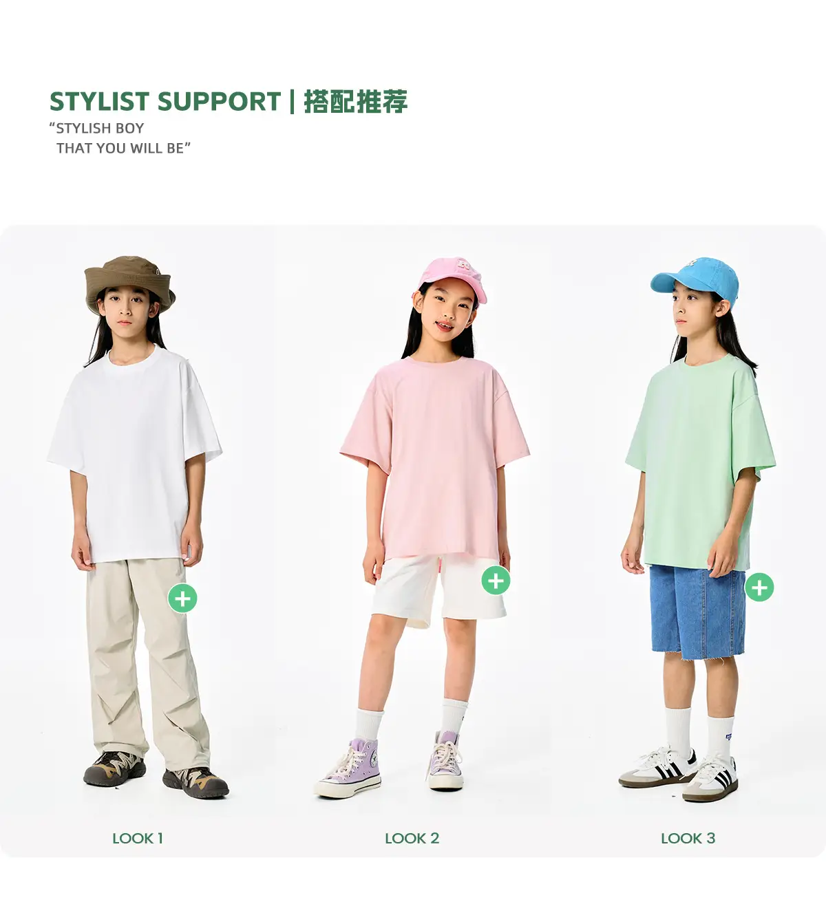 Pink Cotton Short Sleeve T-Shirt for Girls Boys — feature 12