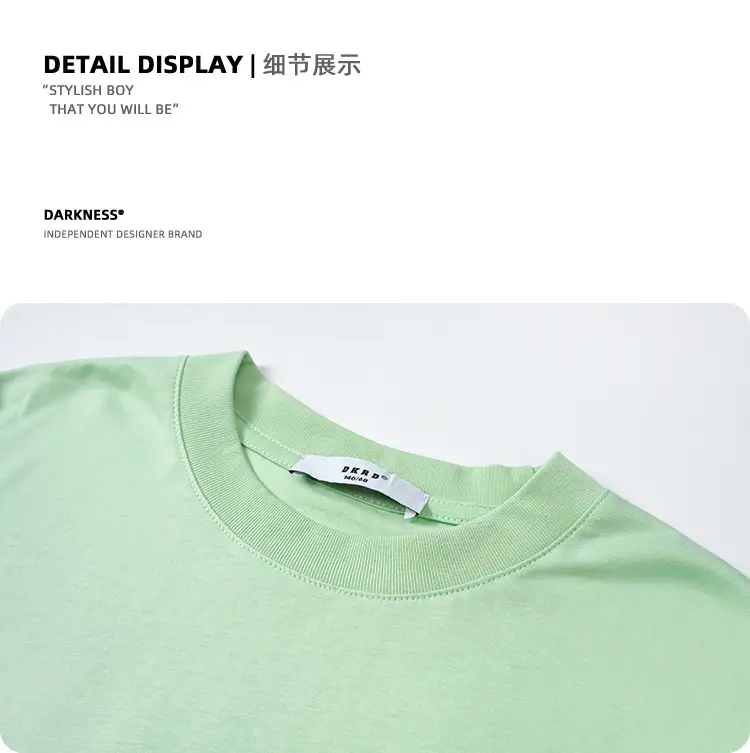 Pink Cotton Short Sleeve T-Shirt for Girls Boys — feature 48