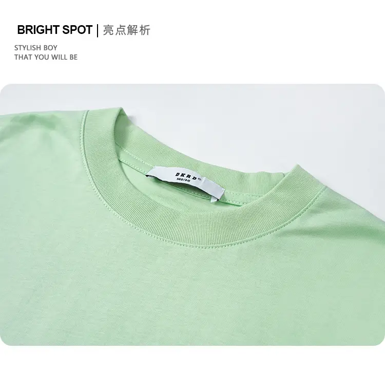 Pink Cotton Short Sleeve T-Shirt for Girls Boys — feature 9