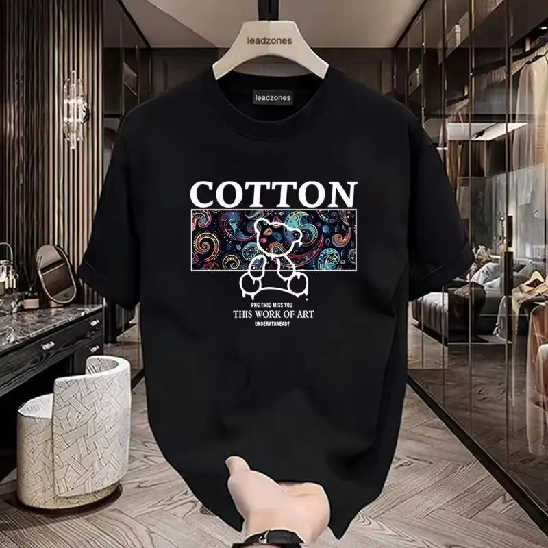 Men Cotton Short Sleeve T-Shirt Maroon Graphic Design - Image 8