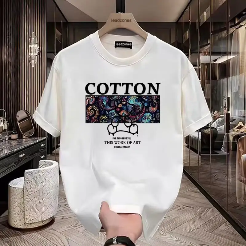 Men Cotton Short Sleeve T-Shirt Maroon Graphic Design - Image 9