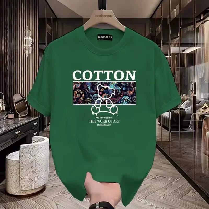 Men Cotton Short Sleeve T-Shirt Maroon Graphic Design - Image 11