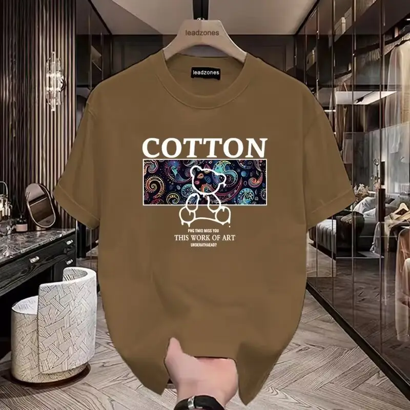 Men Cotton Short Sleeve T-Shirt Maroon Graphic Design - Image 12