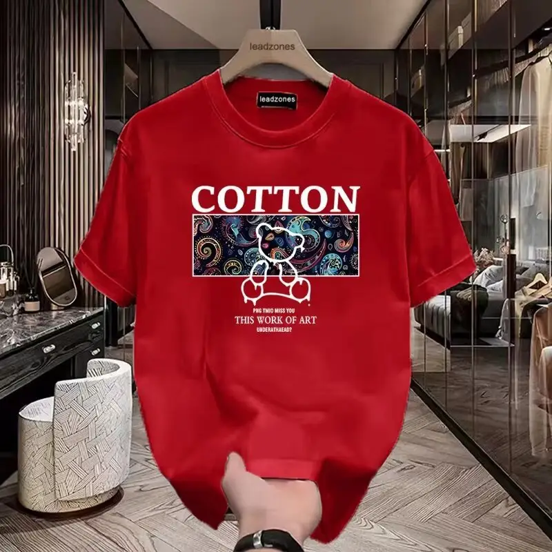 Men Cotton Short Sleeve T-Shirt Maroon Graphic Design — feature 12