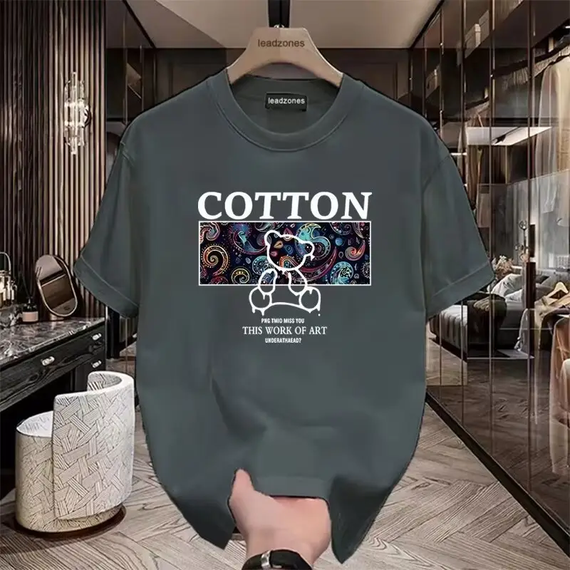 Men Cotton Short Sleeve T-Shirt Maroon Graphic Design — feature 14